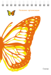 Вертикальные блокноты A6 - Бабочка оранжево-желтая