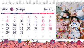 Настольные перекидные календари - Детский стиль