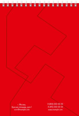 Вертикальные блокноты A5 - Абстракция - красная Задняя обложка