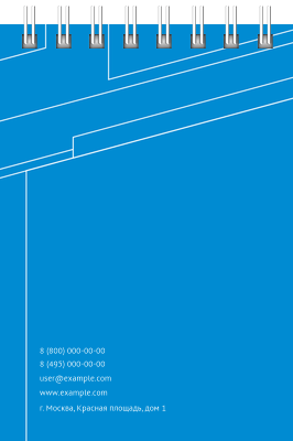 Вертикальные блокноты A7 - Строгий стиль - синий Задняя обложка