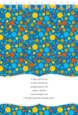 Вертикальные блокноты A6 - Цветные пузыри Задняя обложка