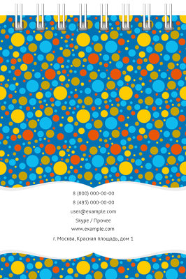Вертикальные блокноты A7 - Цветные пузыри Задняя обложка