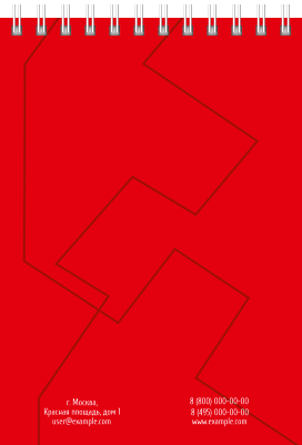 Вертикальные блокноты A6 - Абстракция - красная Задняя обложка