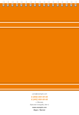 Вертикальные блокноты A5 - Сауна Задняя обложка