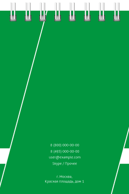 Вертикальные блокноты A7 - Строгий стиль - зеленый Задняя обложка