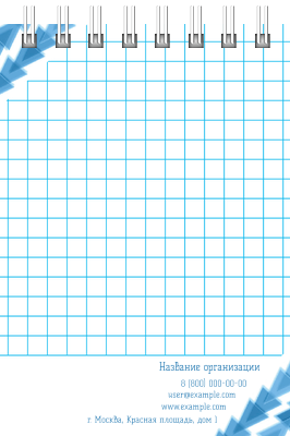 Вертикальные блокноты A7 - Голубые треугольники Внутренний лист