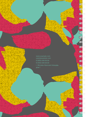 Блокноты-книжки A5 - Цветной камуфляж Задняя обложка