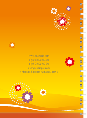 Блокноты-книжки A5 - Оранжевые цветы Задняя обложка