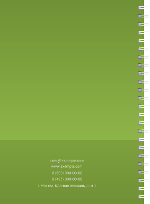 Блокноты-книжки A5 - Зелено-синий стандарт Задняя обложка