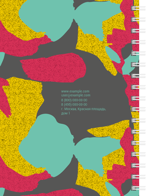 Блокноты-книжки A6 - Цветной камуфляж Задняя обложка