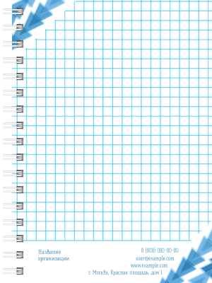 Блокноты-книжки A6 - Голубые треугольники Внутренний лист