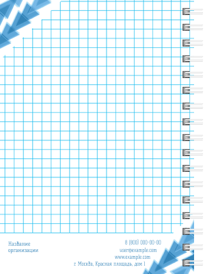Блокноты-книжки A6 - Голубые треугольники Оборот внутреннего листа
