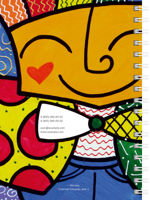 Блокноты-книжки A6 - Бразилия Задняя обложка