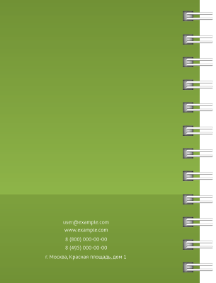 Блокноты-книжки A7 - Зелено-синий стандарт Задняя обложка