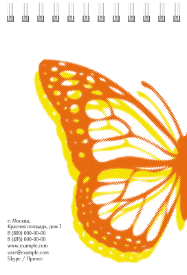 Вертикальные блокноты A6 - Бабочка оранжево-желтая Задняя обложка