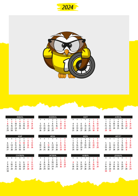 Вертикальные календари-постеры A3 - Велосипед - сова Лицевая сторона