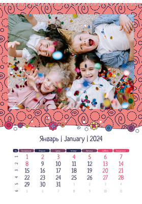 Вертикальные настенные перекидные календари - Детский стиль Январь