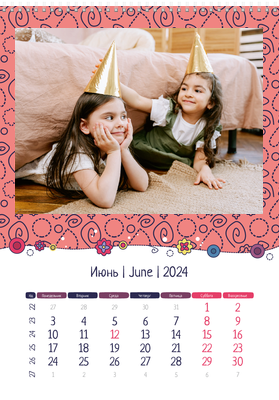 Вертикальные настенные перекидные календари - Детский стиль Июнь