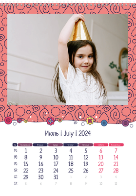 Вертикальные настенные перекидные календари - Детский стиль Июль