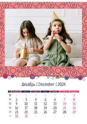 Вертикальные настенные перекидные календари - Детский стиль Декабрь