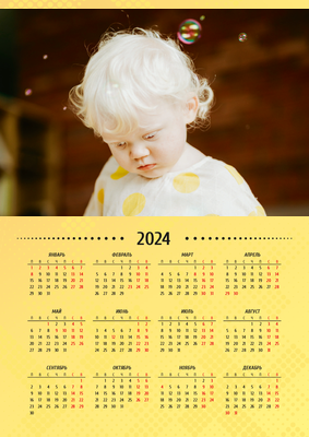 Вертикальные календари-постеры A3 - Желтые Лицевая сторона