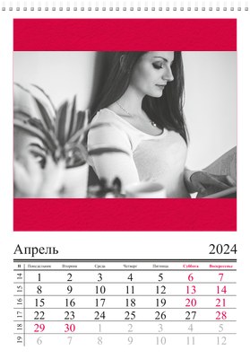 Вертикальные настенные перекидные календари - Красная газета Апрель