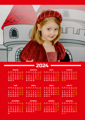 Вертикальные календари-постеры A3 - Красные Лицевая сторона