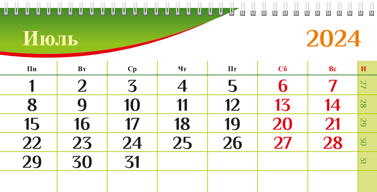 Квартальные календари - Красный цветок Июль
