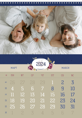 Вертикальные настенные перекидные календари - Ретро цветы Март
