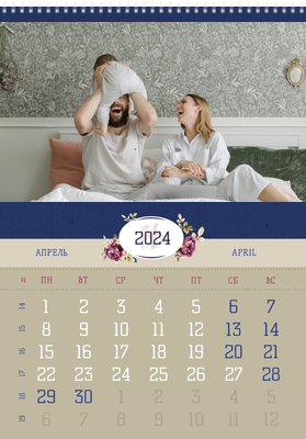 Вертикальные настенные перекидные календари - Ретро цветы Апрель