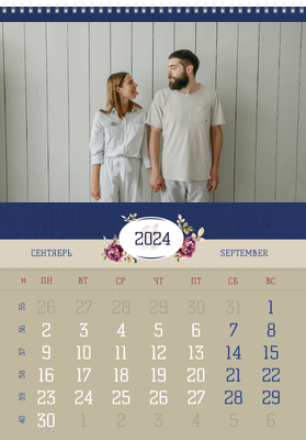 Вертикальные настенные перекидные календари - Ретро цветы Сентябрь