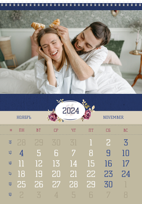 Вертикальные настенные перекидные календари - Ретро цветы Ноябрь