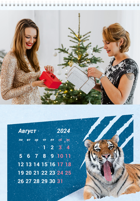 Вертикальные настенные перекидные календари - Снежный тигр Август