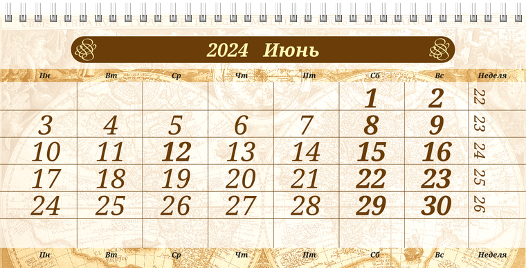 Квартальные календари - Туристическая - Старая карта Июнь