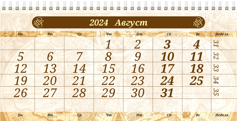 Квартальные календари - Туристическая - Старая карта Август