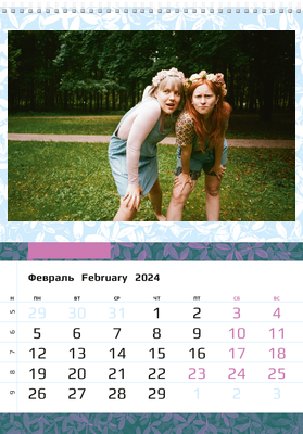 Вертикальные настенные перекидные календари - Фиолетовые листья Февраль
