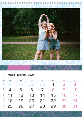 Вертикальные настенные перекидные календари - Фиолетовые листья Март