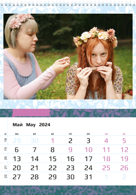 Вертикальные настенные перекидные календари - Фиолетовые листья Май