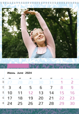 Вертикальные настенные перекидные календари - Фиолетовые листья Июнь