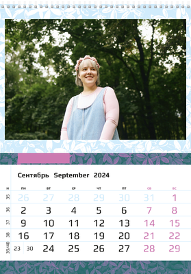 Вертикальные настенные перекидные календари - Фиолетовые листья Сентябрь