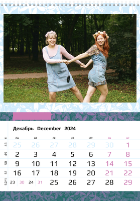 Вертикальные настенные перекидные календари - Фиолетовые листья Декабрь